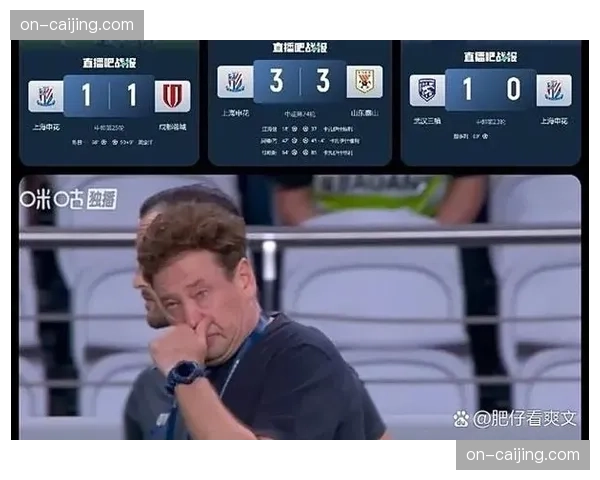 观点:国际比赛日是否打断了争冠球队的连胜节奏? 观点:国际比赛日是否打断了争冠球队的连胜节奏?